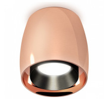 Накладной светильник Ambrella Light XS XS1144001