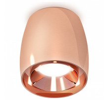 Накладной светильник Ambrella Light XS XS1144002