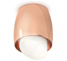 Накладной светильник Ambrella Light XS XS1144021