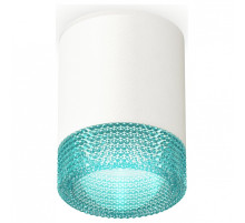 Накладной светильник Ambrella Light XS XS6301043