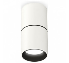 Накладной светильник Ambrella Light XS XS6301080