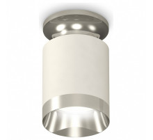 Накладной светильник Ambrella Light XS XS6301141