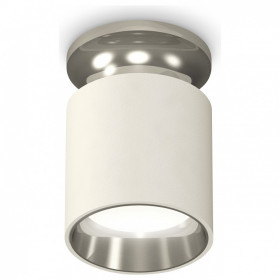 Накладной светильник Ambrella Light XS XS6301142