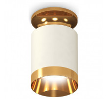 Накладной светильник Ambrella Light XS XS6301180