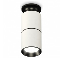 Накладной светильник Ambrella Light XS XS6301220