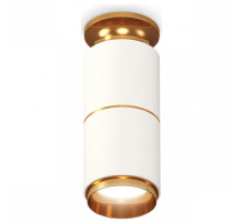 Накладной светильник Ambrella Light XS XS6301260