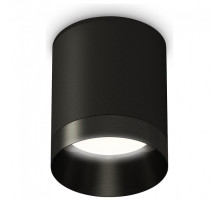 Накладной светильник Ambrella Light XS XS6302021