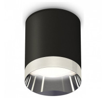 Накладной светильник Ambrella Light XS XS6302022