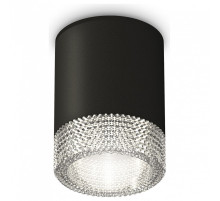 Накладной светильник Ambrella Light XS XS6302040