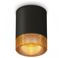 Накладной светильник Ambrella Light XS XS6302044