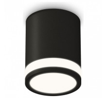 Накладной светильник Ambrella Light XS XS6302060