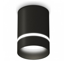 Накладной светильник Ambrella Light XS XS6302061