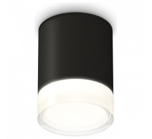 Накладной светильник Ambrella Light XS XS6302064