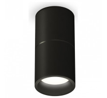 Накладной светильник Ambrella Light XS XS6302080