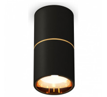 Накладной светильник Ambrella Light XS XS6302082