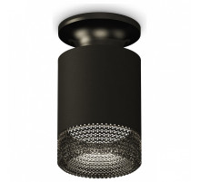 Накладной светильник Ambrella Light XS XS6302102