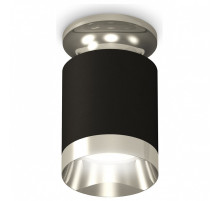Накладной светильник Ambrella Light XS XS6302121