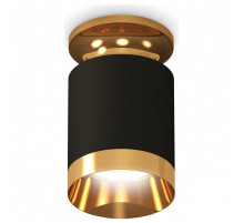 Накладной светильник Ambrella Light XS XS6302160