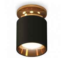 Накладной светильник Ambrella Light XS XS6302161