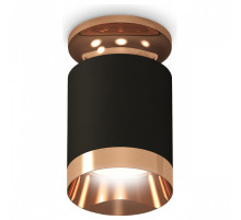 Накладной светильник Ambrella Light XS XS6302180