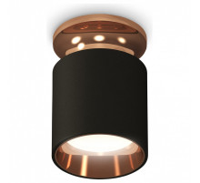 Накладной светильник Ambrella Light XS XS6302181