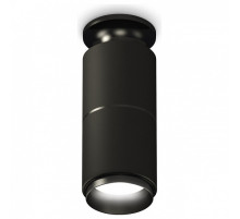 Накладной светильник Ambrella Light XS XS6302201