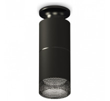 Накладной светильник Ambrella Light XS XS6302202