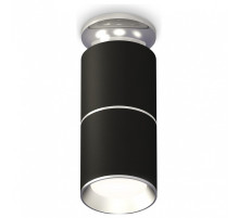 Накладной светильник Ambrella Light XS XS6302220