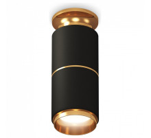 Накладной светильник Ambrella Light XS XS6302240