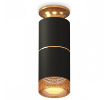Накладной светильник Ambrella Light XS XS6302241