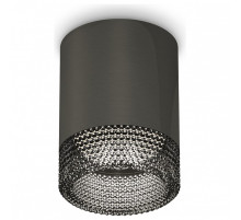 Накладной светильник Ambrella Light XS XS6303003