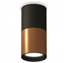 Накладной светильник Ambrella Light XS XS6304070