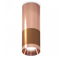 Накладной светильник Ambrella Light XS XS6304090