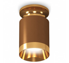 Накладной светильник Ambrella Light XS XS6304130