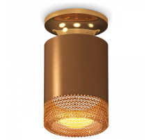 Накладной светильник Ambrella Light XS XS6304131