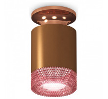 Накладной светильник Ambrella Light XS XS6304151