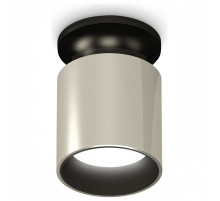 Накладной светильник Ambrella Light XS XS6305061