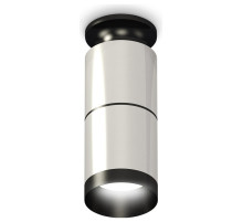 Накладной светильник Ambrella Light XS XS6305080