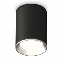 Накладной светильник Ambrella Light XS XS6313002