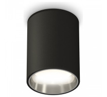 Накладной светильник Ambrella Light XS XS6313022