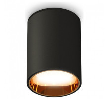 Накладной светильник Ambrella Light XS XS6313023