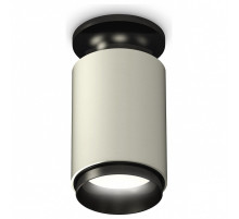 Накладной светильник Ambrella Light XS XS6314080