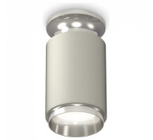 Накладной светильник Ambrella Light XS XS6314100