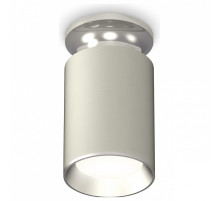 Накладной светильник Ambrella Light XS XS6314101