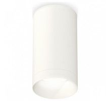 Накладной светильник Ambrella Light XS XS6322020