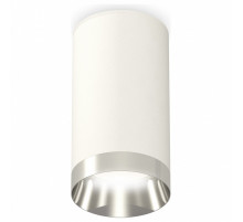 Накладной светильник Ambrella Light XS XS6322022