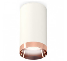 Накладной светильник Ambrella Light XS XS6322025