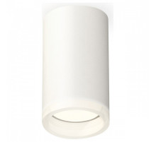 Накладной светильник Ambrella Light XS XS6322040