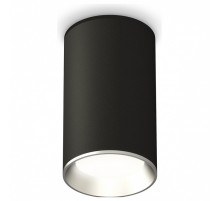 Накладной светильник Ambrella Light XS XS6323003