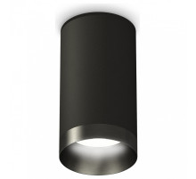 Накладной светильник Ambrella Light XS XS6323021